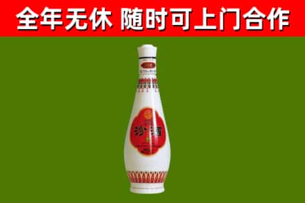 镇平县回收老汾酒