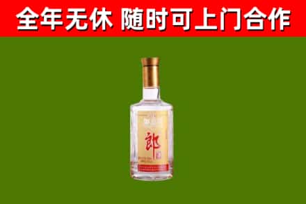 镇平县回收郎酒